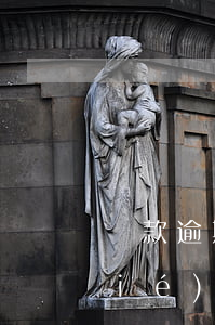 貸款逾期是否會影響領(lǐng)結(jié)婚證？知乎上網(wǎng)友怎么說